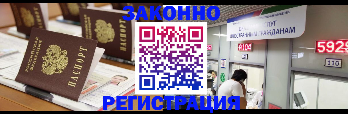 форма 3 в Серове